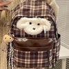 Рюкзак в стиле ретро с клетчатым принтом в виде щенка для осени/зимы — стильная универсальная школьная сумка для девочек