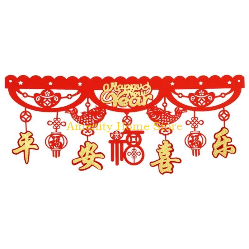 F26C 2025 Dragon Year Spring Festival Decoration Horizontal Colored Door Hanging Pendant Chinese New Year Ornament for Home