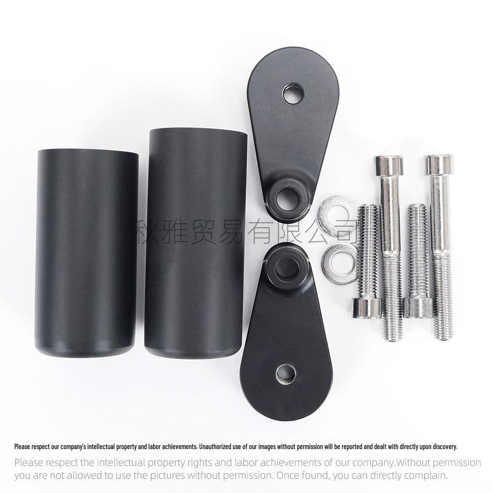 Yamaha R1 2007-2008 Anti-Fall Protection Bar with Modified Glue