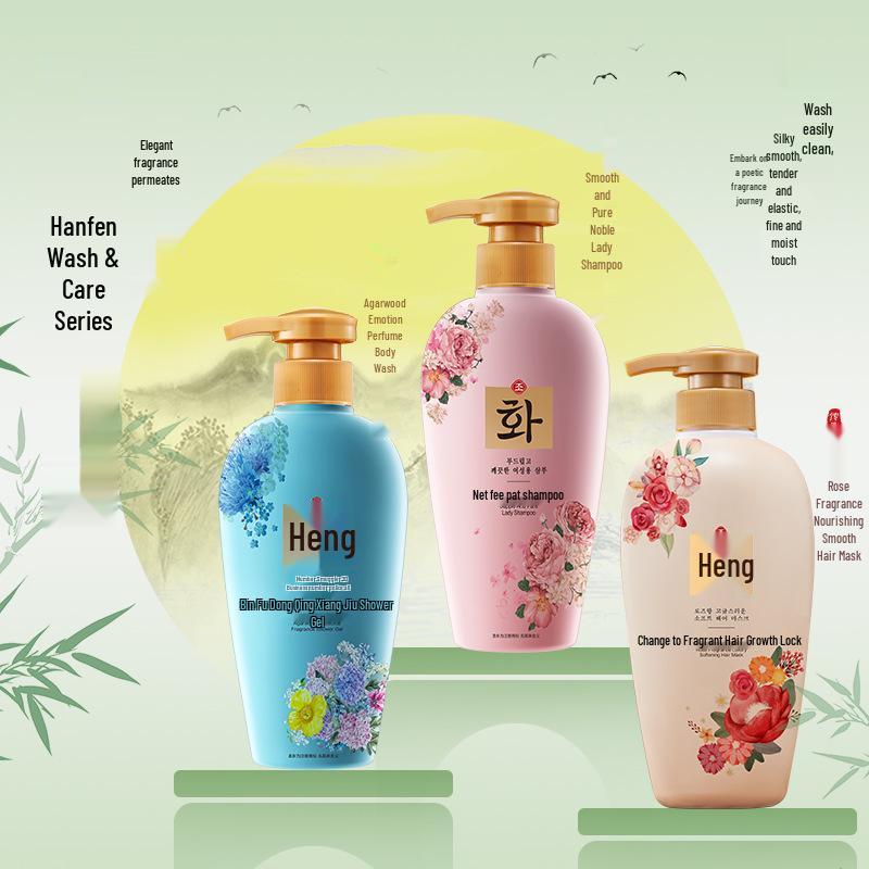 Hanfen Noble Lady Hydrating Shampoo & Moisturizing Shower Gel Set with Hair Mask, Perfume-Infused, Amino Acid Formula