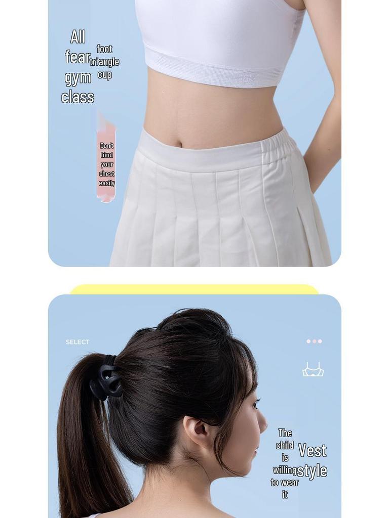 Подростковый спортивный бюстгальтер с фиксированной чашкой для девочек (Возраст 12-16 лет)