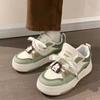 Original Explosion of Small White Rabbit Board Shoes 2024 New Versatile Shoes Niche Women's Shoes Matcha Green Student White Shoes Women