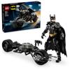 LEGO Супергерои Фигурка Бэтмена Batpod Bike Игрушка Подарок на день рождения Блок Рождество Мальчики Девочки Дети 12 лет 13 лет 14 лет Начальная школа