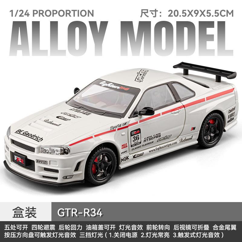 1:Модель автомобиля GTR-R34 из сплава в масштабе 1:24 с аутентичными звуковыми эффектами, Премиальная коллекционная игрушка для детей и взрослых