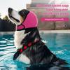 Waterproof Dog Ear Cover Dog Bath Shower Cap Swimming Grooming Dog Ear Protection Wrap Pet Anxiety Relief Noise Canceling Calming Ear Muffs