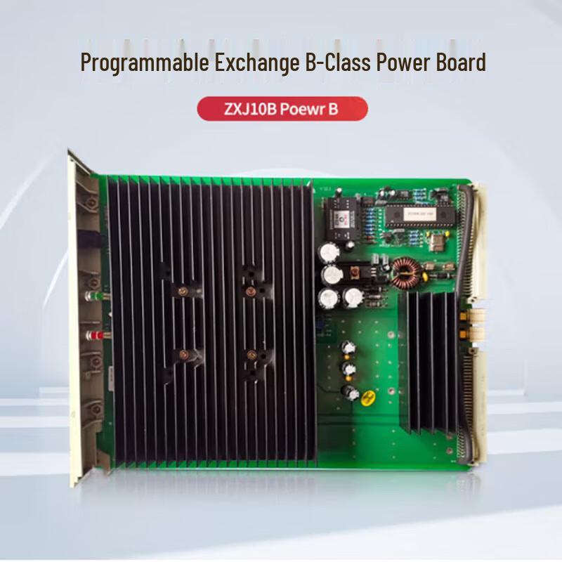 ZTE POWER B Power Board for ZXJ10 Switching System