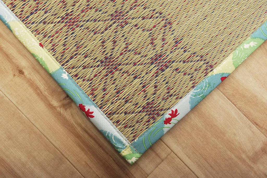 Ikehiko Corporation Igusa Rug Carpet Goldfish Japanese Feature Compact Fabric NS Koharu Goldfish Antibacterial and Odor Resistant 180 x 240cm Non-Slip