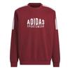 adidas Толстовки унисекс темно-красные KF5249