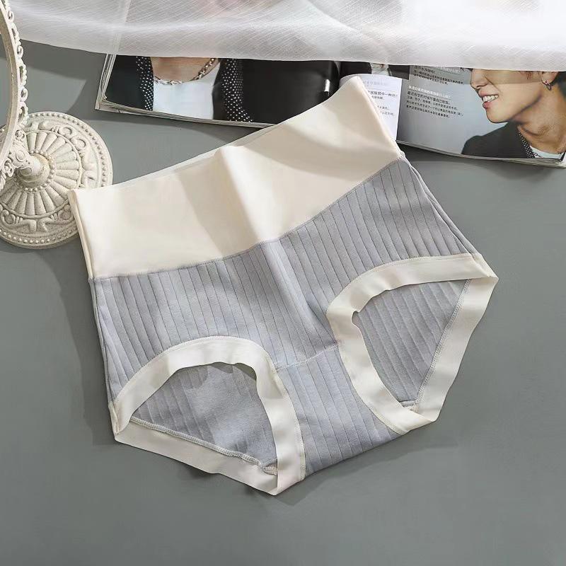 Women's Pure Cotton High-Waist Tummy Control & Hip Lift Antibacterial Shorts - 2025 Nude Style