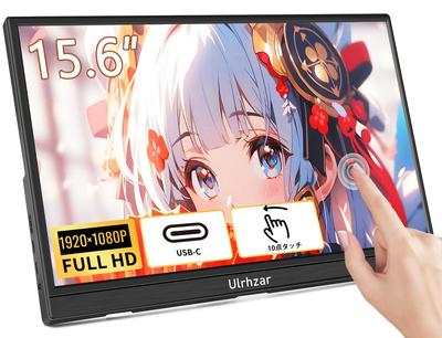 Ulrhzar Мобильный Монитор Дюймовый Сенсорный Портативный Монитор 1920 x 1080 HDMI USBC Ультратонкий IPS HDR Внешний Монитор Ноутбук ПК Телефон Mac Подставка 15.6