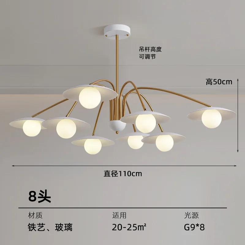 Лампа для защиты глаз капля воды скандинавская люстра для гостиной свет роскошный простой светильник для спальни и столовой