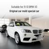 Крышка фары BMW X3 2010-2013 F25 Прозрачная маска-оболочка