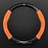 Carbon Fiber Leather Car Steering Wheel Cover Anti-Slip For Renault Megane Duster kadjar Captur Clio Talisman Laguna Scenic KWID Z777