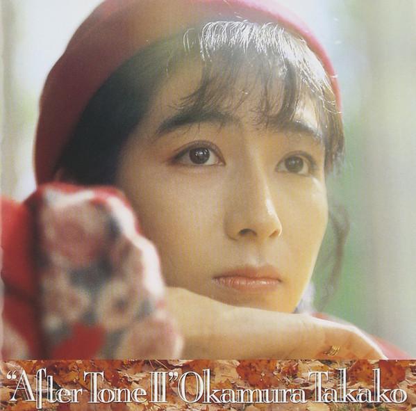 CD TAKAKO OKAMURA After tone II FHCF1086 Fun House 1990 Япония Японский Поп-Рок Б/у