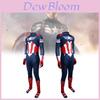 Костюм-боди Marvel Капитан Америка 4-в-1 Косплей-костюм для мужчин в возрасте 18-24 лет