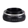 Адаптер для крепления Concept Lens Konica AR, совместимый с Sony E Mount NEX Camera Conversion Lens Adapter для крепления Camera Mount Conversion Adapter High