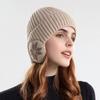 Soft Plush Knitted Hat Thickened Ski Beanie Hat Fashion Plain Hats  Sports