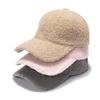 Hat Female Autumn and Winter Warm Lamb's Wool Baseball Cap Cute Plush Solid Colour Versatile Student Duck Tongue Cap
