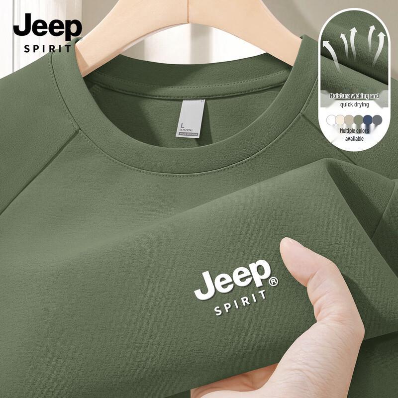 Мужская антибактериальная футболка с длинным рукавом JEEP SPIRIT, быстросохнущая, 7A