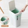 Rectangular Plastic Trash Can - Press-Type with Lid, Fits Bedroom, Living Room, Kitchen & Bathroom WF1020