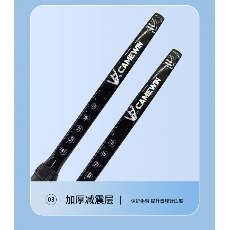 Lightweight Carbon Fiber Table Tennis Racket Intermediate To Advanced Players Large Hitting Surface Strong Rebound