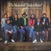 LP Record MARSHALL TUCKER BAND - Just Us 9238031 WARNER BROS. 1983 Japan Rock Used