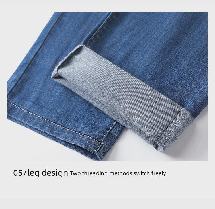 Мужские джинсы из лиоцелла: 200 фунтов. Свободные прямые брюки из хлопка, весна/лето, легкие, дышащие, повседневный стиль