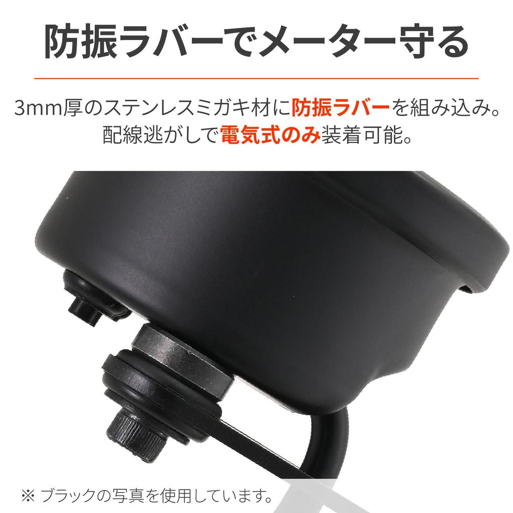 Daytona 71635 Кронштейн для мотоциклетных приборов, Ширина крепления 1,8 дюйма (45 мм), Крепление M10, Виброгасящая резина, Нержавеющая сталь, Центральный/30° изгиб