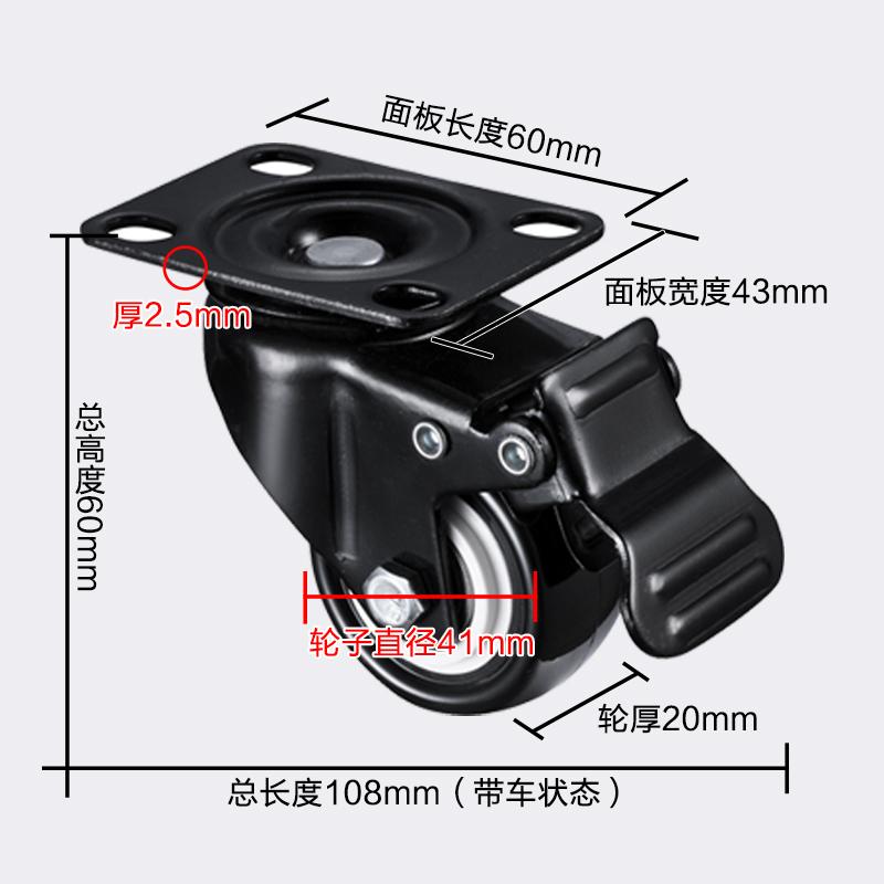 4pcs 1.5 Inches 41mm Heavy Duty 180kg Black Swivel Castor Wheels Trolley Furniture Caster Rubber