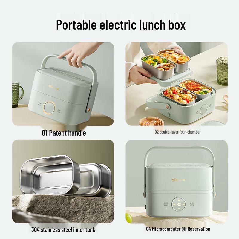 Bear Smart Electric Lunch Box G16W7 CN plug (adapter included)