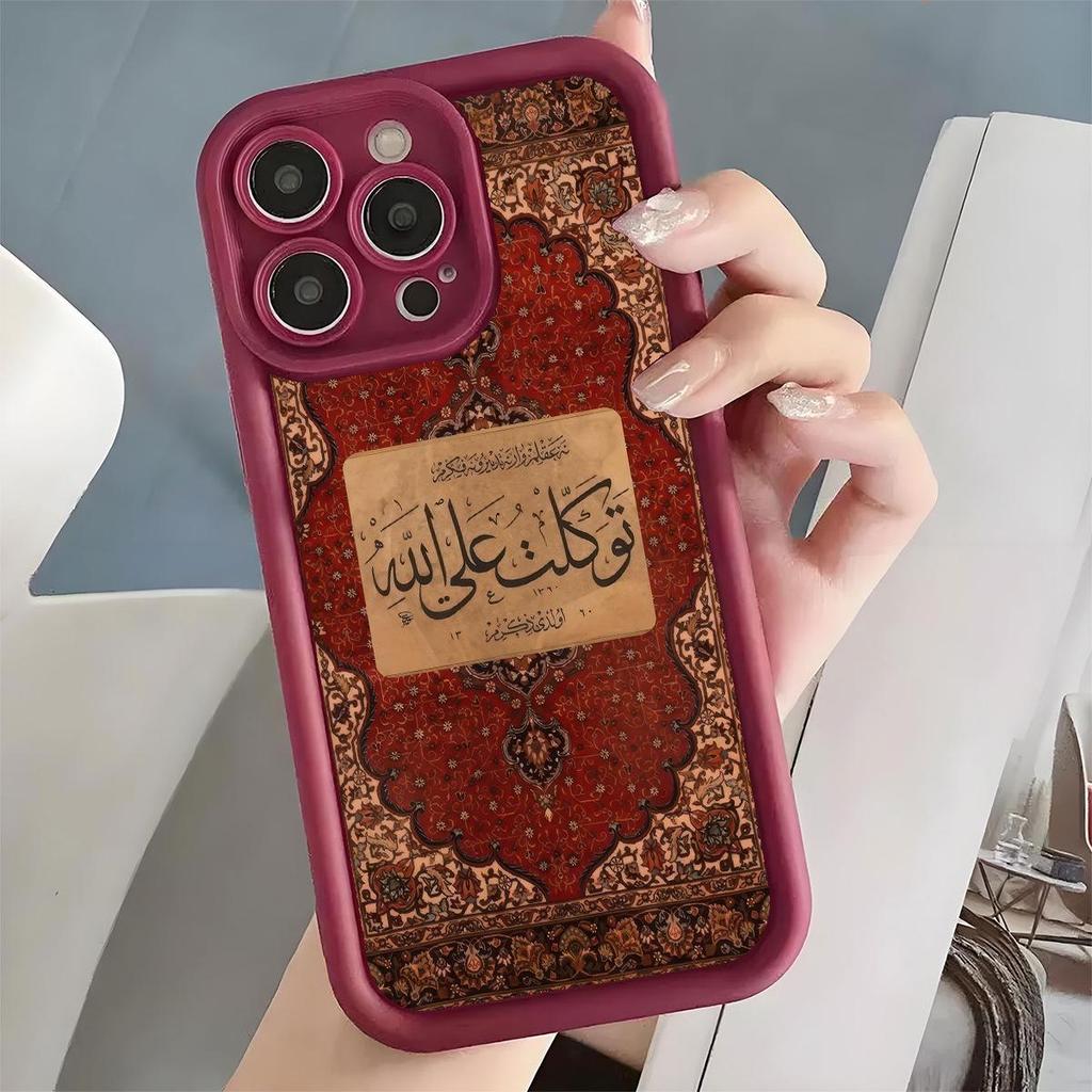 Auspicious Sandstone Staircase iPhone15/16/17 Case - Black Groove Protective Cover