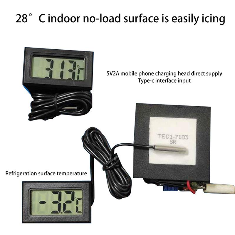 1 шт. Металлический полупроводниковый холодильный чип TEC1-7103 5 В DIY Охладитель для телефона Термоэлектрический охладитель Элементы Пельтье Модули 50x50 мм