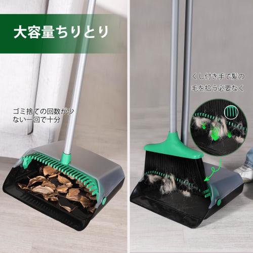 Eyliden Broom and Dustpan Set, Indoor/Outdoor Cleaning Kit, Freestanding, Easy Storage, Long Handle with Adjustable Length (67cm-116cm), Transparent,