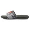 Мужские кроссовки Ansa Graphic Slide Concrete White Серые 3024434-105