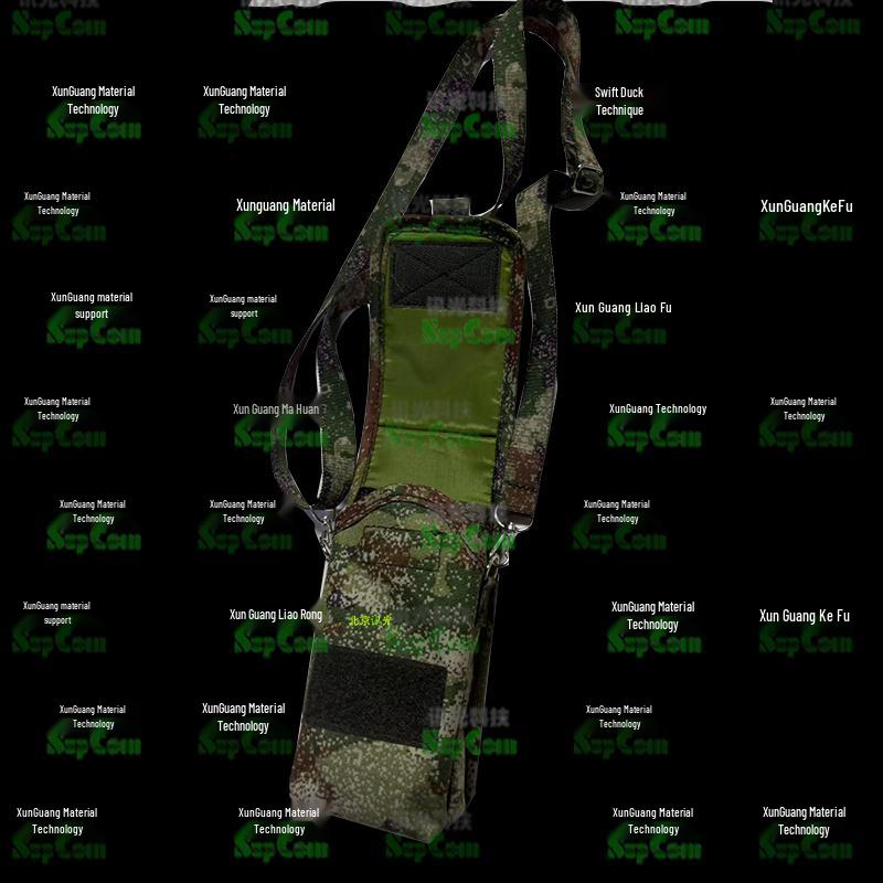 Сумка для спутникового телефона Tiantong TBW354 (Китайская версия)