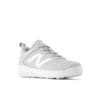 New Balance 4040 V8 Kids' Training Shoes Kids TY4040G8-W