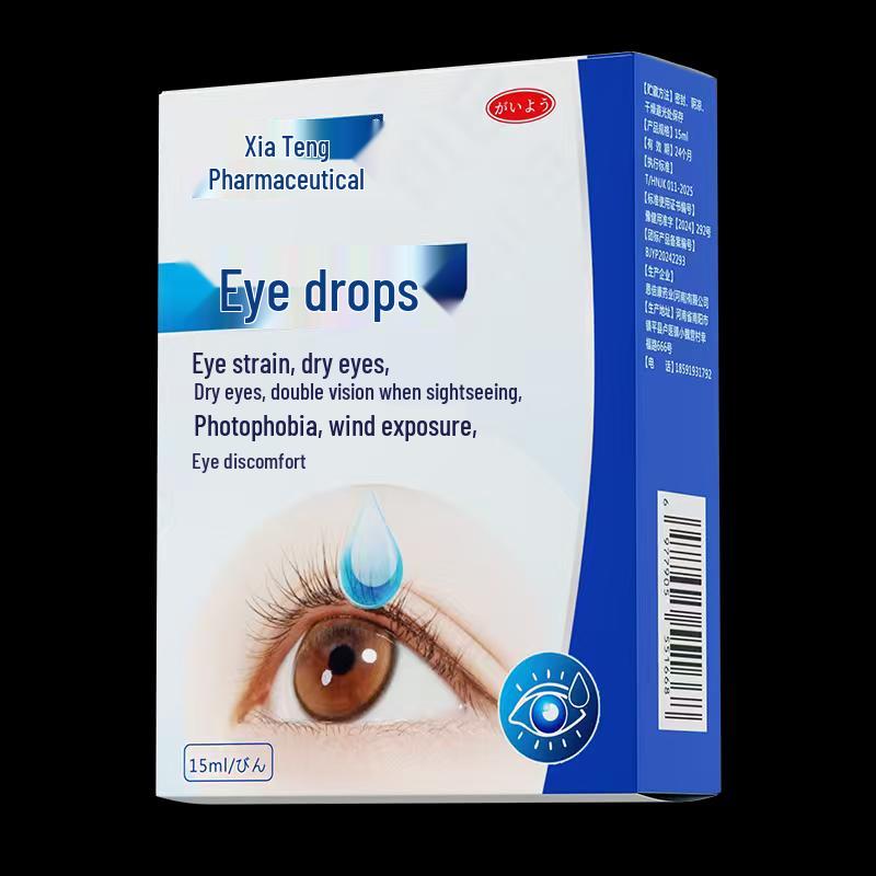 Lutein Eye Drops
