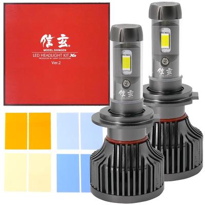 Shingen LED XR H7 противотуманная фара с вентилятором для автомобилей 3000K 4300K 6500K 8000K 10000K Ver.2 12V/24V