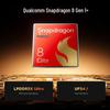Lenovo Legion Y700 4th Gen 8.8-inch Gaming Tablet (CN version)