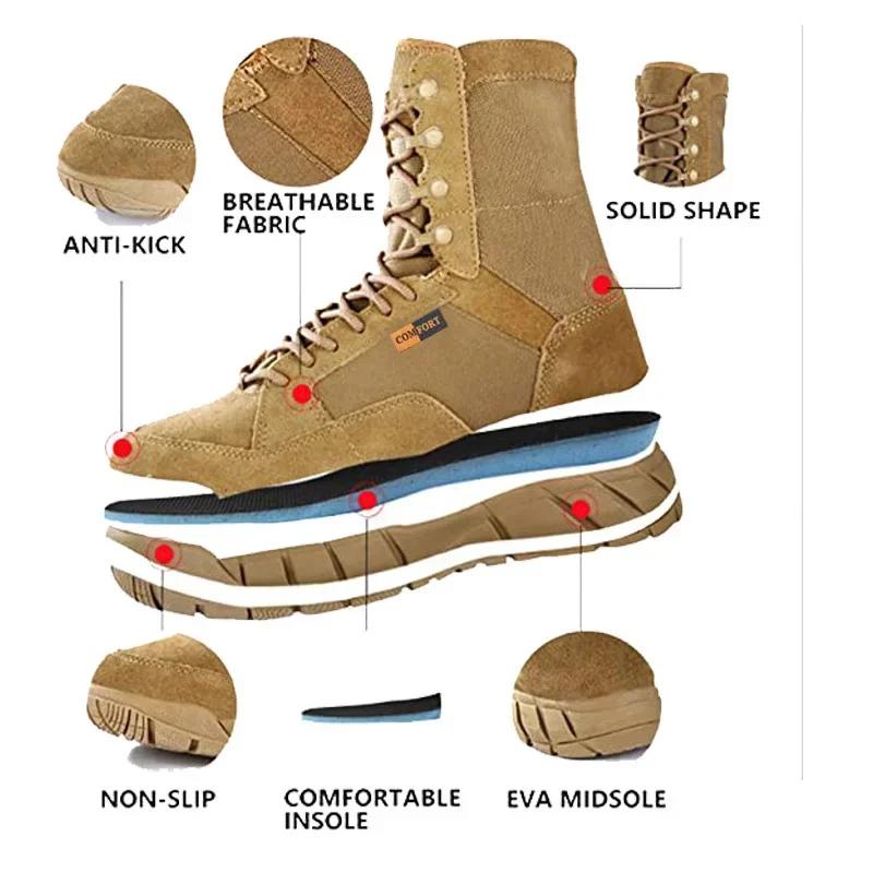 Модные высококачественные мужские походные ботинки Desert High Tactical Boots мужские солдатские боевые ботинки