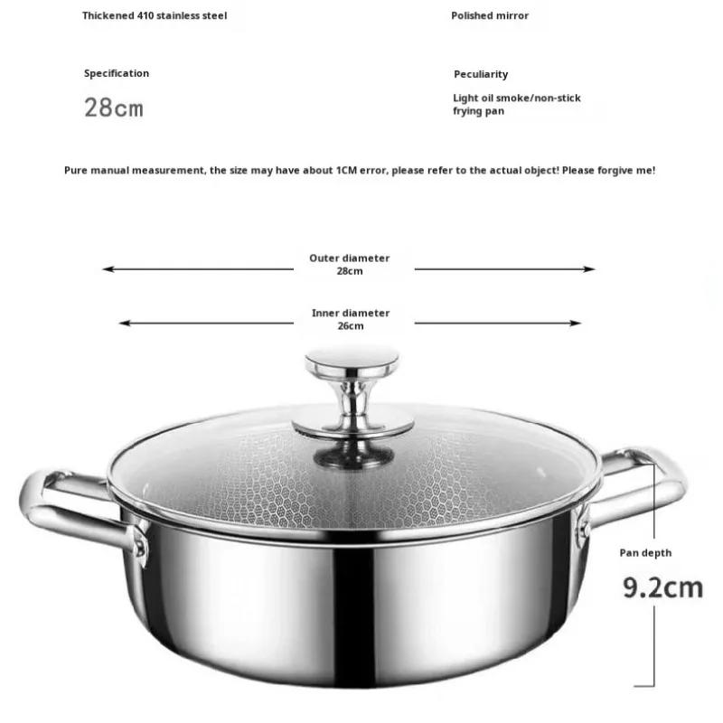 Stainless Steel Soup Pot Wok Non-stick Frying Pan with Lid Honeycomb Home Hot Pan Induction Cooker Gas Stove Kitchen Cookware