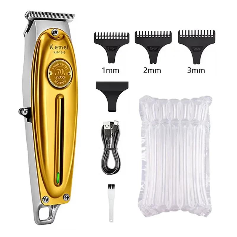 Kemei Hair Clipper KM-TX1 KM-2010 KM-1949 Professional Metal Body Electric Trimmers Rechargeable Men's Shaver Gold and Sliver
