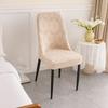 Dustproof Jacquard Chair Cover Chair Cushion Home Stool Cover Elastic Arc Chair Cover  Restaurant