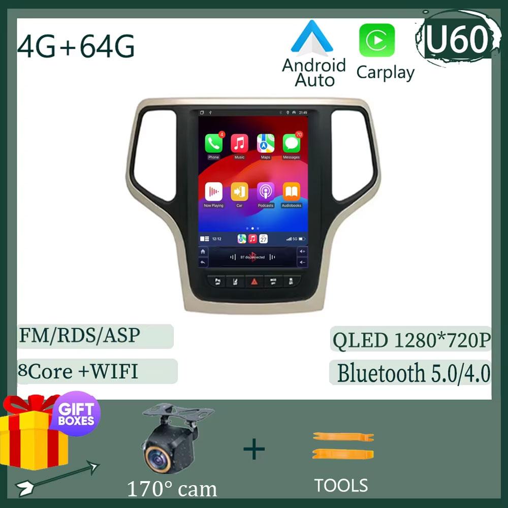 Android для Jeep Grand Cherokee 2014 - 2017 2 din автомобильное радио GPS навигация Carplay Bluetooth сенсорный экран интеллектуальная система DSP