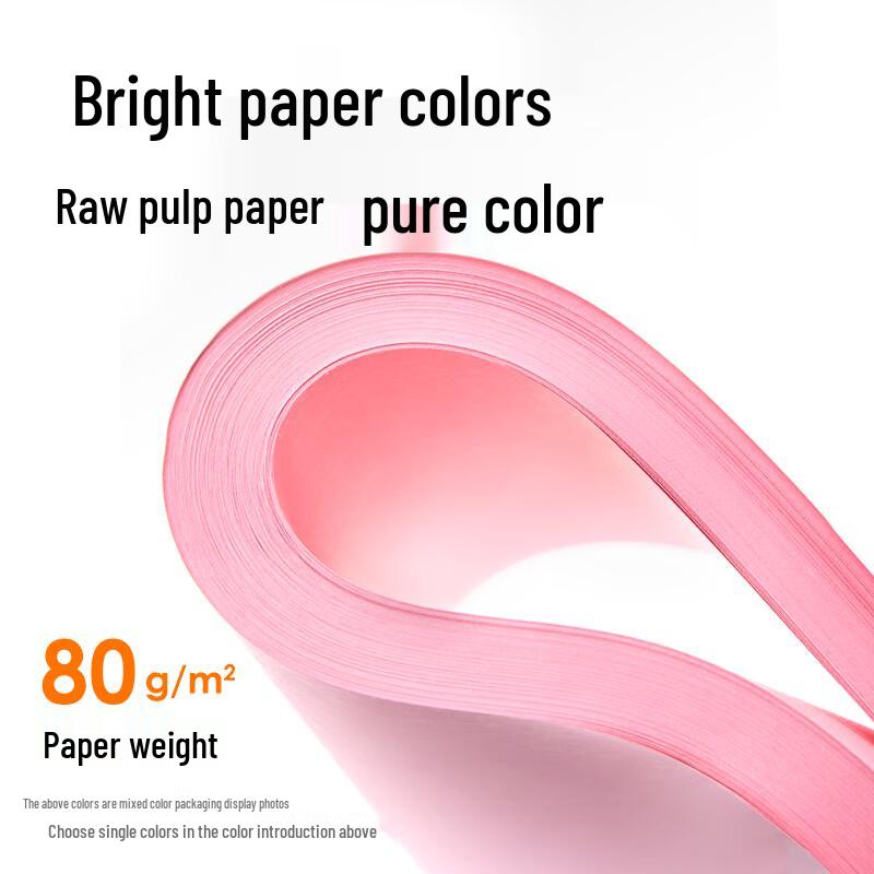Deli A4 80g Colored Copy & Craft Paper