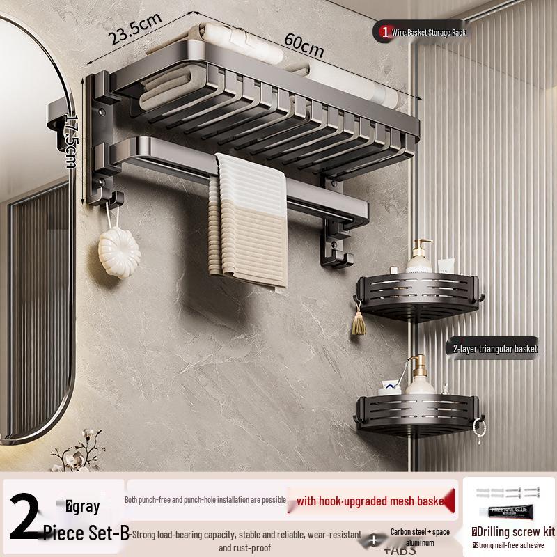 Металлический без сверления Комбинированная полка и вешалка для полотенец для ванной