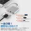 USB-хаб Besince с 4K PD Быстрый хаб USB-конвертер Совместимость данных с выводом на ЖК-дисплей для игр и Прямой, не требует настройки, Тип 3-в-1 Type-C HDMI, Зарядка,