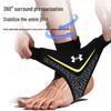 Under Armour Спортивный бандаж для поддержки голеностопа