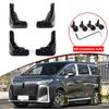 Автостайлинг Для GWM WEY 80 G9 2024 2025 2026 ABS Автомобильные Брызговики Защита от брызг Брызговики Передние Задние Крылья Автоаксессуар