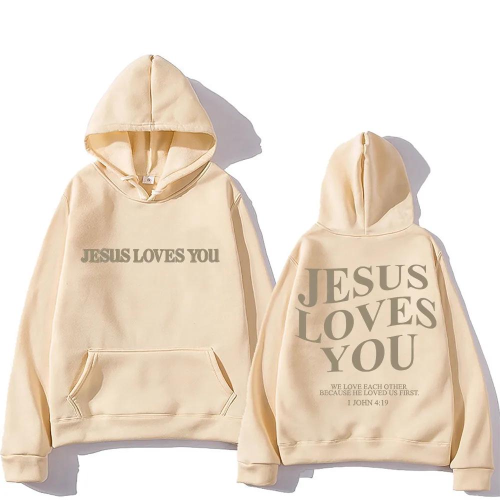 Jesus Loves You Hoodie for Autumn Winter Gothic Hooded Sweatshirts Graphic Printing Hip Hop Clothing Sudaderas Punk Soft Hoody